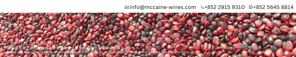 McCaine Wines Whatsapp‎