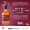 Glen Garioch 1998-2014 (15yo) Wine Cask Matured Highland Single Malt Scotch Whisky