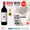 BIG Taste BIG Year SMALL Price - 2009 Chateau Poujeaux