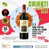 Spot Offer : 95/96 points Italy Chianti Classico Riserva DOCG - 2006 Fontodi Vigna del Sorbo