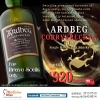 For Brave Souls only... ARDBEG Corryvreckan Islay Single Malt Scotch Whisky